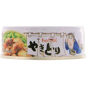 ほてい やきとり たれ味 P4
