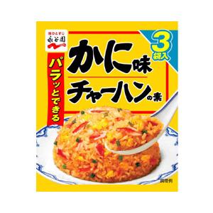 永谷園　かに味チャーハンの素　3食入