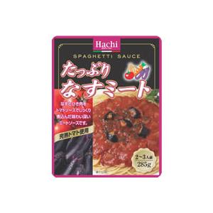 ハチ食品 たっぷり・なすミート 2人前 245gの商品画像