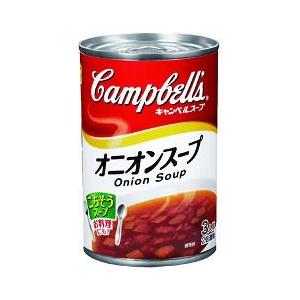 キャンベル　濃縮缶スープ　オニオンスープ　305ｇ｜hinoya