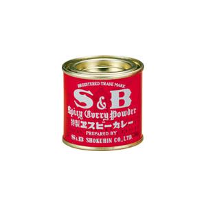 S＆B　カレー粉缶　20g｜hinoya