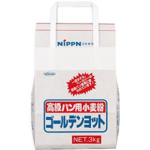 ニップン 高級パン用小麦粉ゴ-ルデンヨツト 3kg｜hinoya
