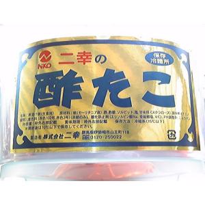 おせち 送料無料 二幸 お正月用 酢たこバケツ ...の商品画像