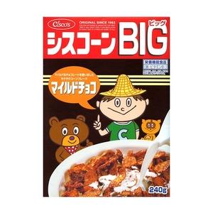 シスコーンBIG マイルドチョコ 240g : ひのや - 通販 - Yahoo!ショッピング