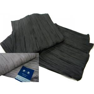 兵児帯　男性用　大人男帯　男衆　黒/ライトグレー　楊柳　ゆかた帯