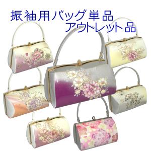 振袖用バッグ 単品 エナメル花柄 ボックス型 成人式