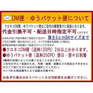 足袋 きねや華千年 テトロンブロード足袋 22...の詳細画像3