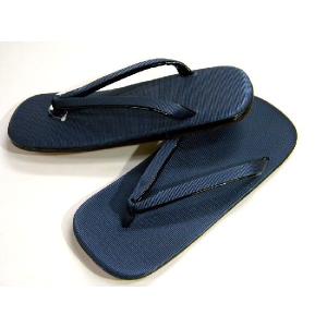 男物　雪駄草履　ホースヘアー調　紺色本革底　普通判/大判　男の着物