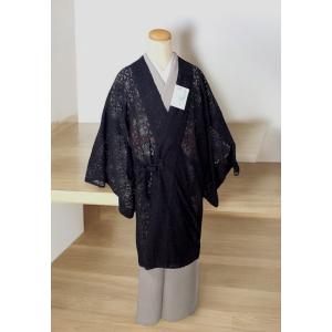 和装コート レース道中着 仕立上がり 紗 フリーサイズ スリーシーズンコート ロング塵除け