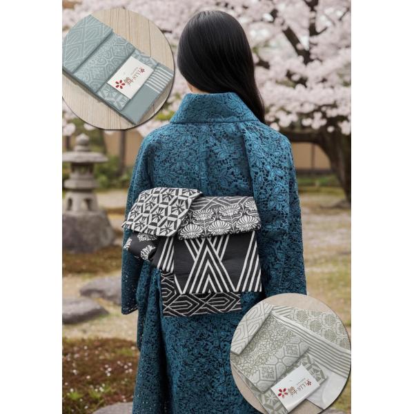 半巾帯 小袋帯 両面長尺細帯 切り取り柄 舞スタイル 日本製 浴衣・着物