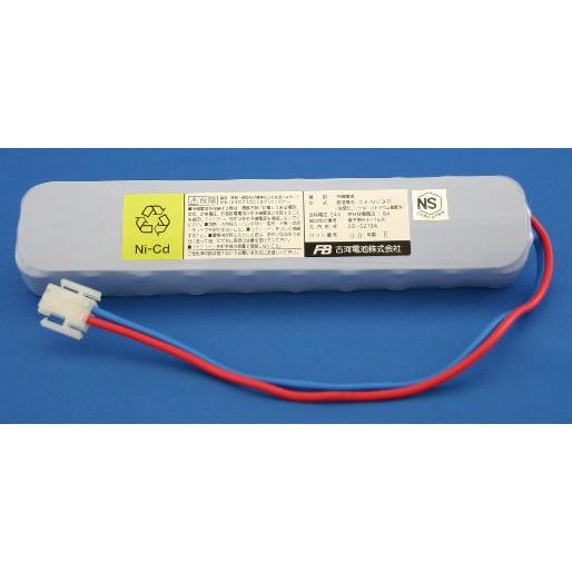 古河電池製　受信機用交換電池（バッテリー）　DC24V 0.45Ah　20-S101A