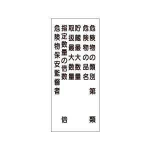 富士電機 RYS401S3-LPS サーボアンプ FALDIC-αシリーズ : fuj 富士電機 RYS401S3-LPS サーボアンプ FALDIC-αシリーズ : fuj