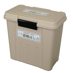避難はしご 折りたたみ式 収納ボックス付き　今日までこの金額 折りたたみ式 6型〜7型用避難はしご格納箱（樹脂製） : ひのようじん