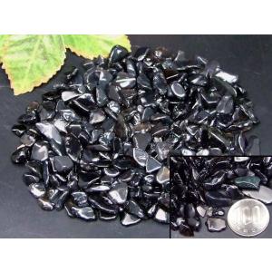 浄化用さざれ石 100g ガーネット タイガー...の詳細画像3