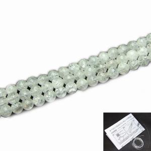 天然石 パワーストーン 67242 今月の半額 わけあり クラック水晶 14mm