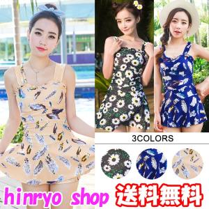 水着 レディース　1721　ワンピース ビキニ 体型カバー