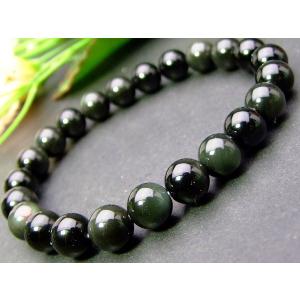 ≪b3-30601D≫ 送料無料有 5A12mm オブシディアン黒曜石 鑑別済・本物