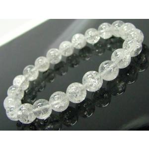 ≪b3-31471D≫天然12mm クラック水晶 ブレスレット 内径17cm ブラジル