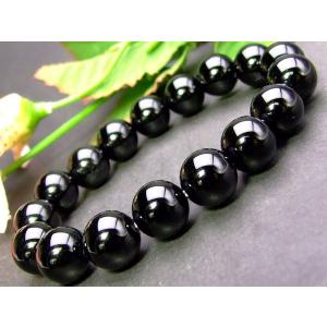 ≪b3-31121D≫11mm〜12mm 5A ブルーゴールドストーン 紫金石