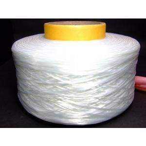 4000M オペロンゴム 白　　送料無料 ポリウレタン 繊維 伸びる さける ブレスレット制作 水晶の線 天然石・パワーストーン用 業務用