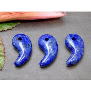 天然石 パワーストーン 49540K 31×17mm 1個売り 勾玉 水晶 クリスタル