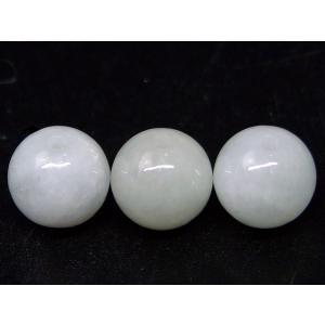 本翡翠 原石 ミャンマー翡翠 ヒスイ ミャンマー産 155g 天然石