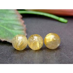 Lucky365 1粒売り 天然石 希少 3A級 デュモルチェライトインクォーツ