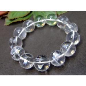 天然石 56678 アイリスクォーツ 16mm AAA 虹 レインボー入り 水晶