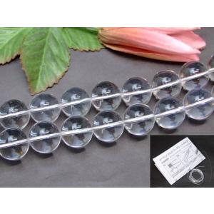 天然石 パワーストーン 55779A 18mm 天然クラック入り 水晶 オニキス