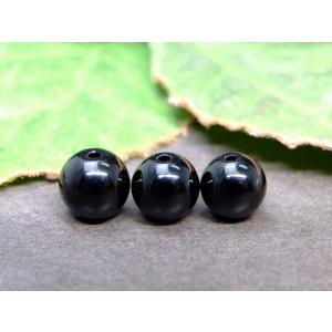 メタリック レインボーオーラ オブシディアン 黒曜石 ポイント 六角柱