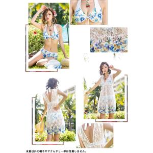 水着 レディース 6301 ビキニ 体型カバーの詳細画像1