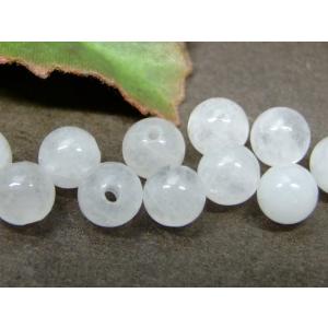 天然石 パワーストーン 65059 今月の半額...の詳細画像2