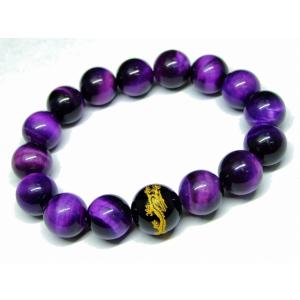 ≪31411D≫○送料無料有○12mm○シトリン 黄水晶○ブレスレット○内径