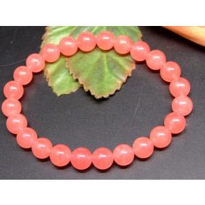 天然石 パワーストーン 65894 アイスイン...の詳細画像1