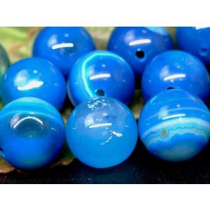 天然石 パワーストーン 68151 今月の半額...の詳細画像2