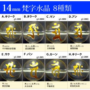ラピスラズリ さざれ 100g 原石 lapis ブレスレット 浄化 天然石