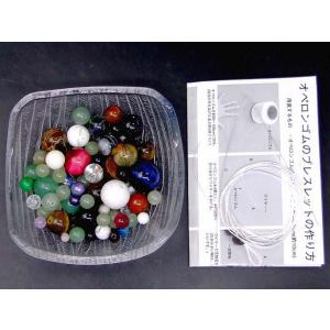 ≪福袋F≫ 福袋100g 5〜12mm 10種類以上 ラリマー クンツァイト アクア