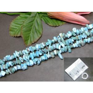 ≪g3-1010A≫●ラリマー●さざれ●穴あり●1連39ｃｍ 通し針、解説書、1mゴム付き●天然石●パワーストーン●ポイント消化