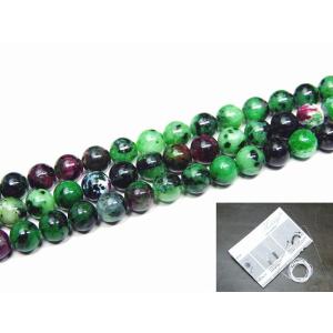 天然 パワーストーン g3-2084K 卸1260円→630円 今月の半額 わけあり