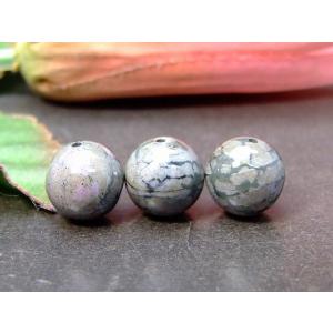 天然石 パワーストーン g3-1065F スギライト 11mm AAAA 1粒売り 杉石