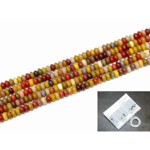 天然石 パワーストーン　　g3-1091F　　ムーアカイト モッカイト ジャスパー 4mm×2mm ...