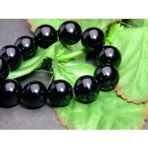 ≪g3-111A≫鑑別済・本物保証 1粒売り 5A 6mm〜7mm 天然モリオン 黒