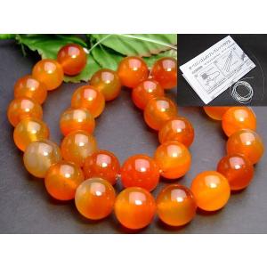カーネリアン（レッドアゲート）」 4mm 1連（約38cm） _RL3832 ☆5000 