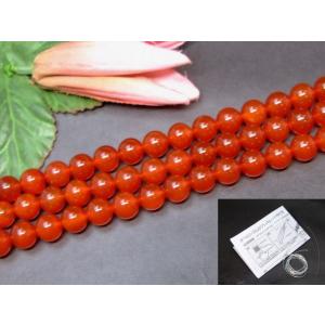 天然石 パワーストーン g3-6E 10mm AA アベンチュリン インド翡翠 1連