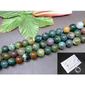 ≪g3-152E≫12mm モスアゲート 苔瑪瑙 苔メノウ 1連39cm 通し針、解説