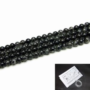 天然石 g3-1558Y 4mm A ブラック ルチル クォーツ 針水晶 ブレスレット