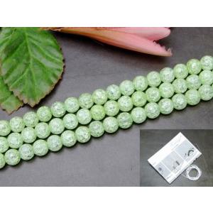 クラッククォーツ ◇ 虹入り 天然石 パワーストーン クリスタル 329g 大粒 クラッククォーツ ◇ 虹入り 天然石 パワーストーン クリスタル