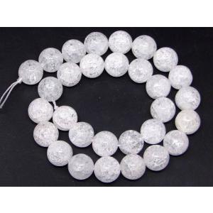 クラッククォーツ ◇ 虹入り 天然石 パワーストーン クリスタル 329g 大粒 クラッククォーツ ◇ 虹入り 天然石 パワーストーン クリスタル