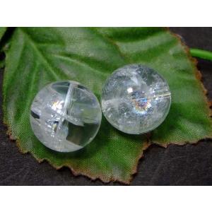 56649 アイリス ホワイトファントム 水晶 クォーツ 虹入り 17mm AAA 1