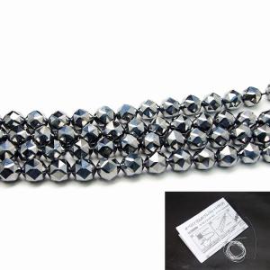 テラヘルツ３点セット g3-1721D 今月20%off 卸3400円→2740円 10mm AAA スターカット